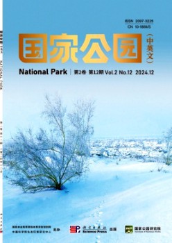 國家公園雜志
